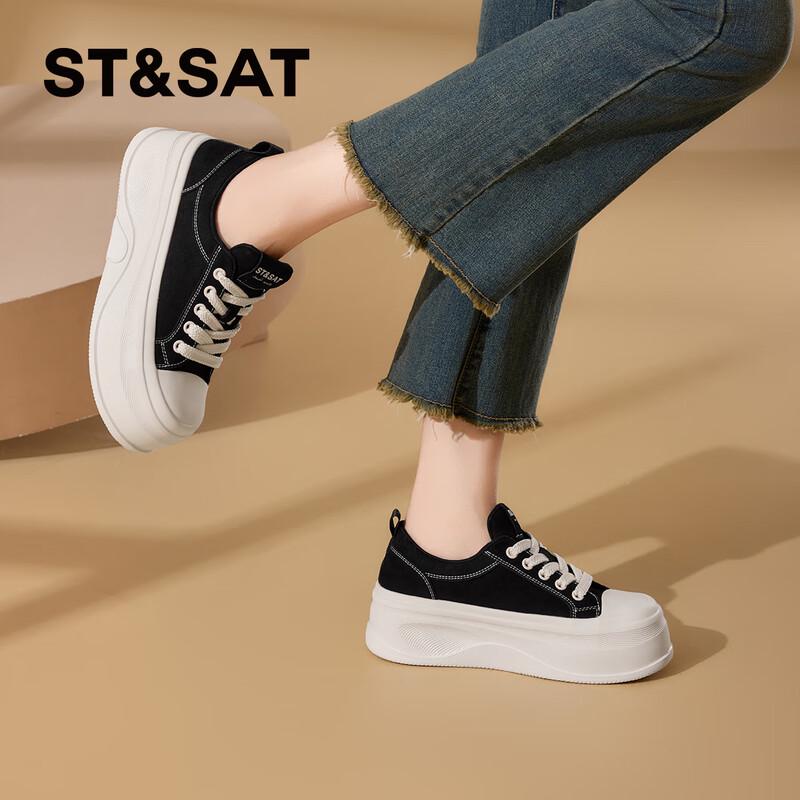 Saturday Women s Retro Platform Canvas Sneakers 37