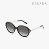 Brillen & Accessoires – Sonnenbrille