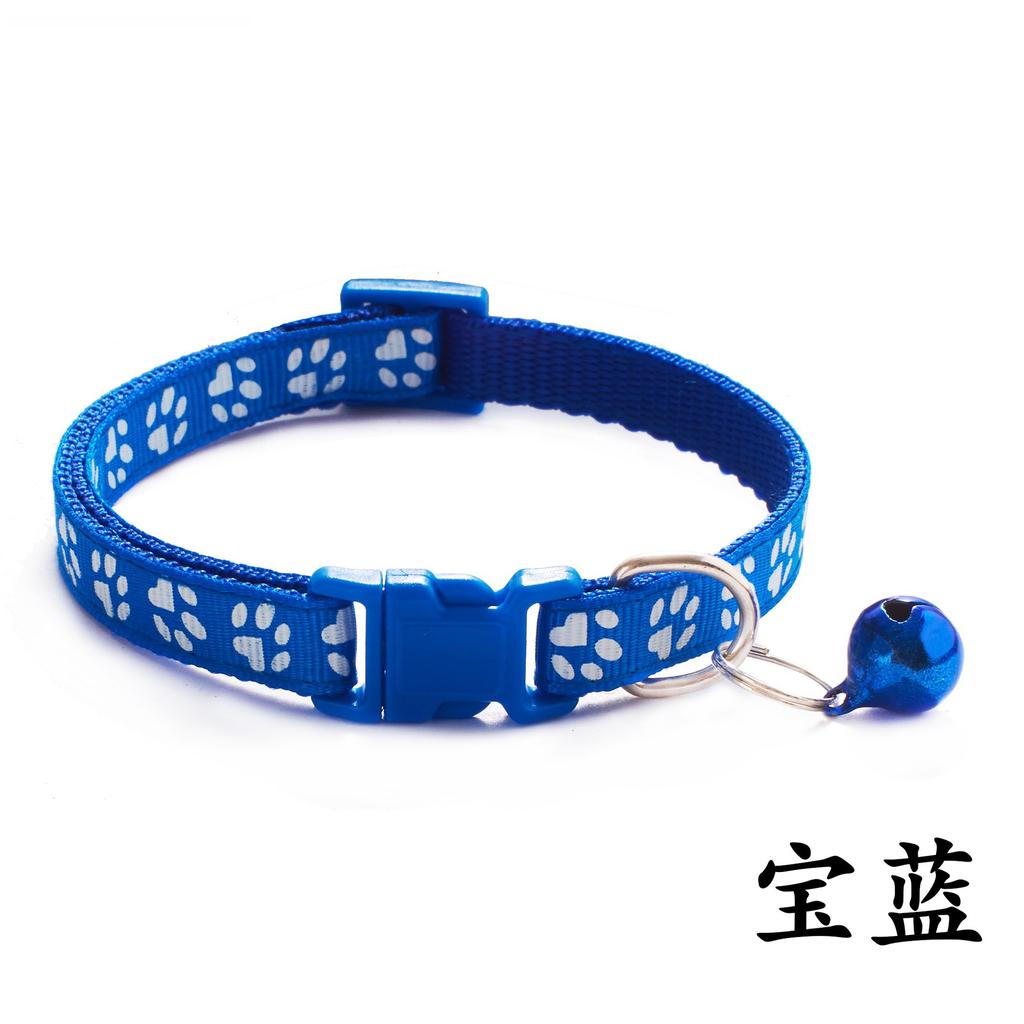 Pet Patch Colorful Collar Puppy and Cat Collar Cat Collar with Paw Print and Bell Cat Buckle Collar