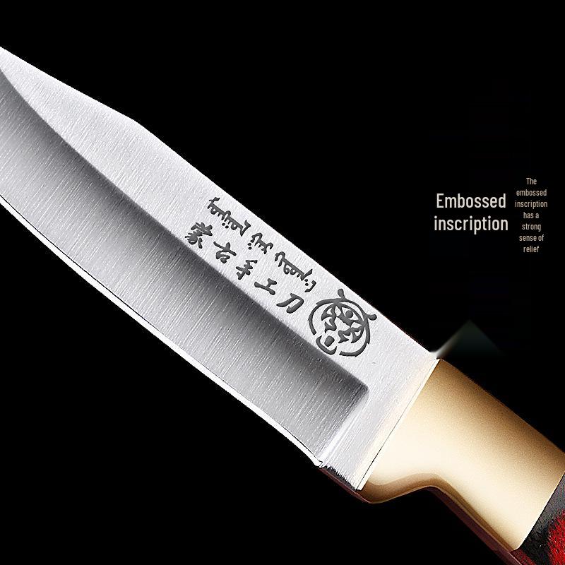 Mongolian Hand-Pulled Meat Knife Set: Includes Steak, Fruit, and Barbecue Knives.