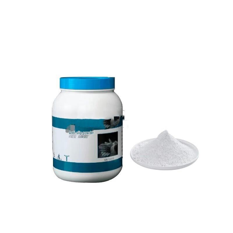 Jing Rui Zhi An Sports Training Grip Aids