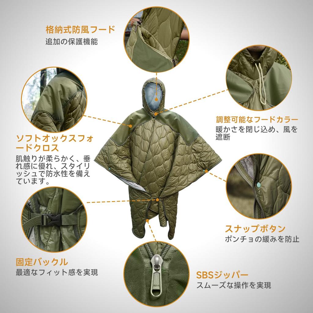 Travel Bird Adult Sleeping Wearable Insulated Poncho with Winter Quilt Bag, Blanket, Hood, Camping, Hiking, Sports,