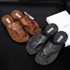 House Flip Flops Man Summer Slippers for Men 2025 Flip Flops Man Genuine Men's Slipper Slides Shoes Original Beach Water Shoes