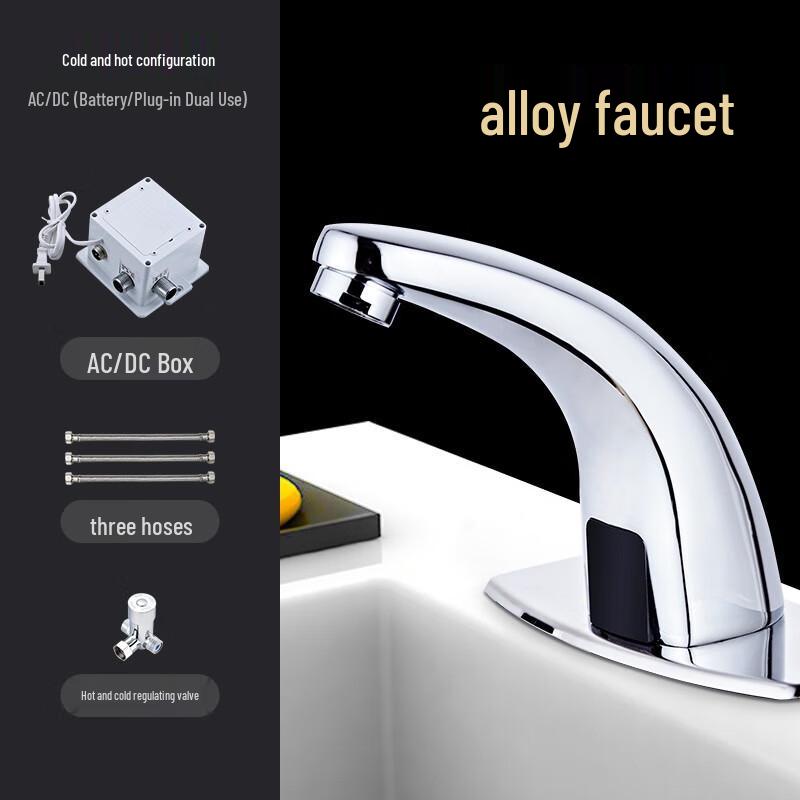 Intelligent Non-Contact Thermostatic Basin Faucet