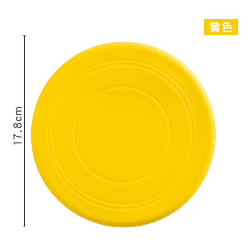 Pet Frisbee toy, can float medium and large dogs interactive bite-resistant bite-resistant dog training special Frisbee