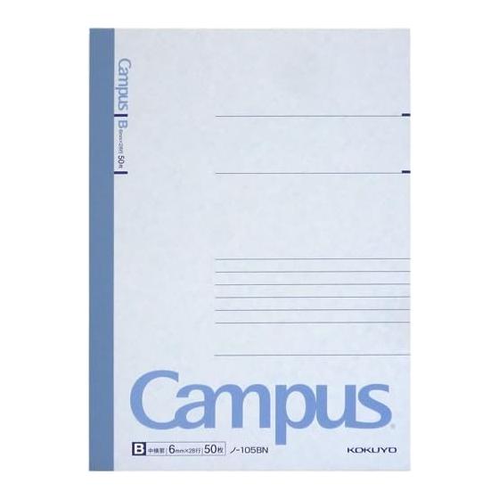 KOKUYO Note Campus Note A5 B-ruled 50 Sheets 10 Books Set No-105BNX10