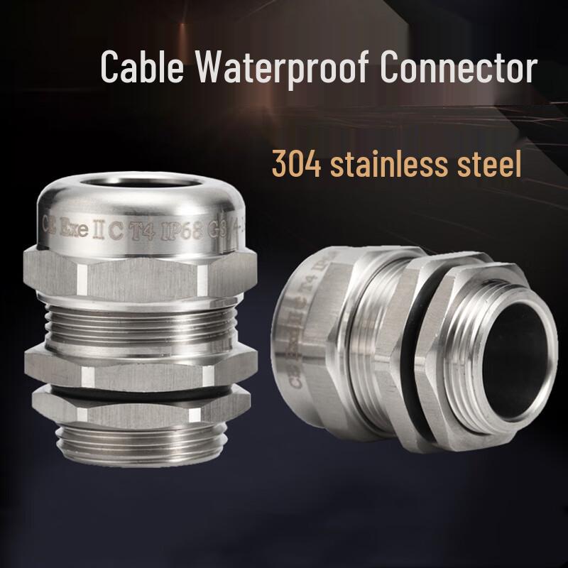 Weiruijia 304 Stainless Steel Explosion-Proof Waterproof Cable Gland