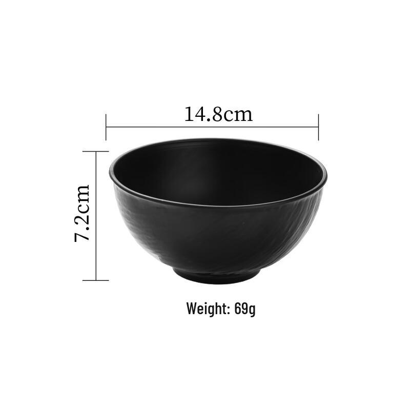 

ZISIZ Black Stone Pattern Japanese 6-Piece Dinnerware Set