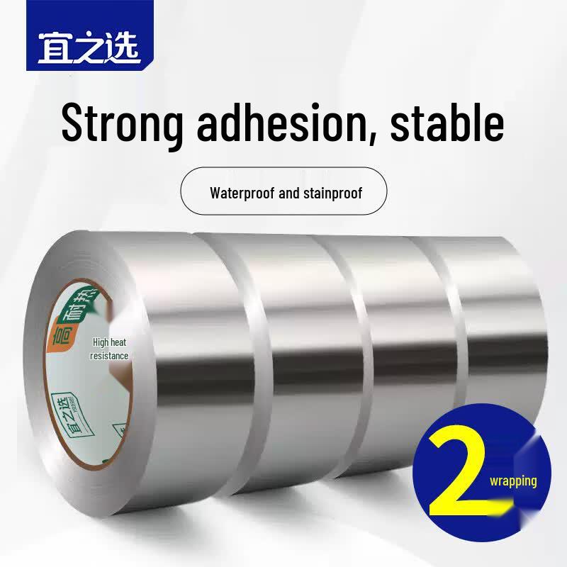 Yizhixuan Aluminum Foil Repair Tape