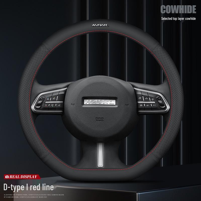 Genuine Leather Steering Wheel Cover for Haval H4 H6 M6 H7 H5 H2s H1 F7