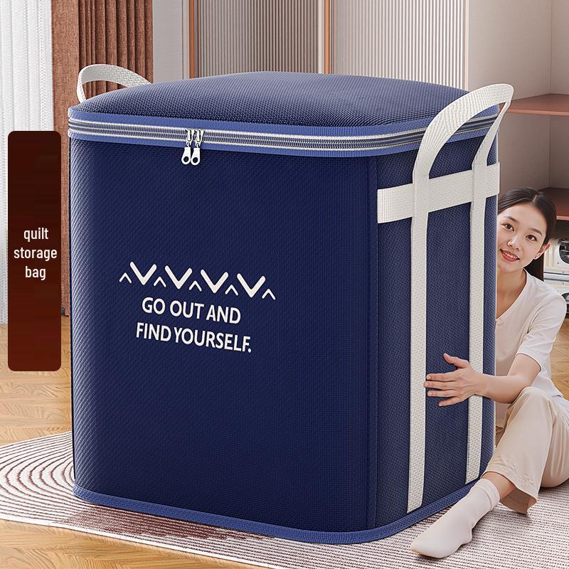 Extra-Large Waterproof & Moisture-Proof Seasonal Clothing & Quilt Storage Bags