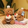 Chef Cake Bear Doll Cute Teddy Bear Plush Toy Girl Sleeping Pillow Gift