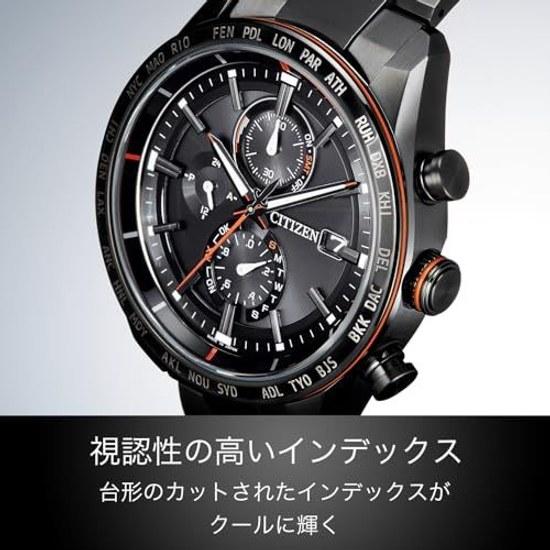 CITIZEN Wristwatch ATTESA (Radio-controlled Waterproof Advertising Model) AT8185-62E Lightweight Titanium Light-powered Eco-Drive Sapphire Glass ACT