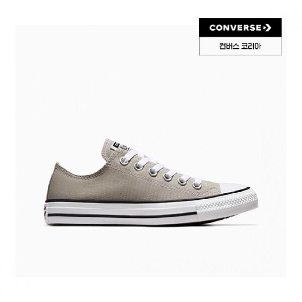 Converse TotAlly Neutral Chuck Taylor All Star 220