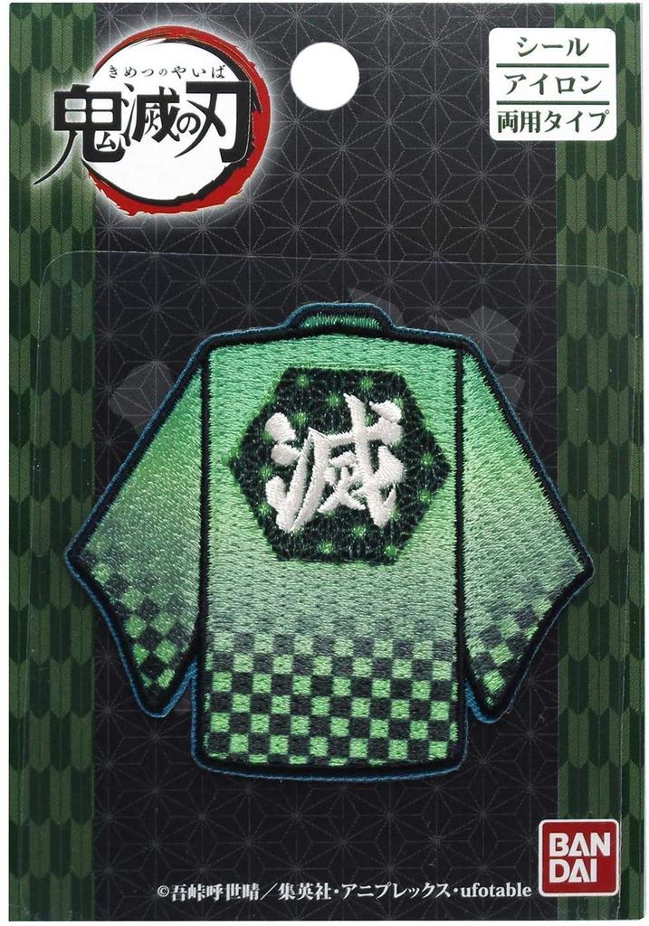 Pioneer Demon Slayer Kimetsu no Yaiba Kamado Tanjiro Haori Patch BAN800-BAN01
