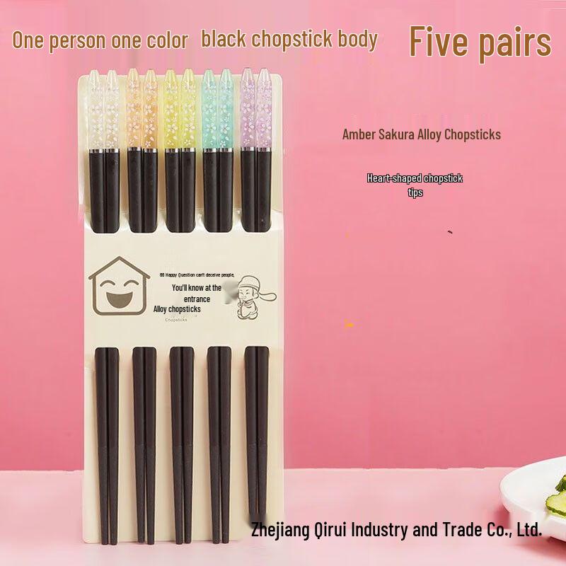 ZISIZ Sakura Alloy Chopsticks