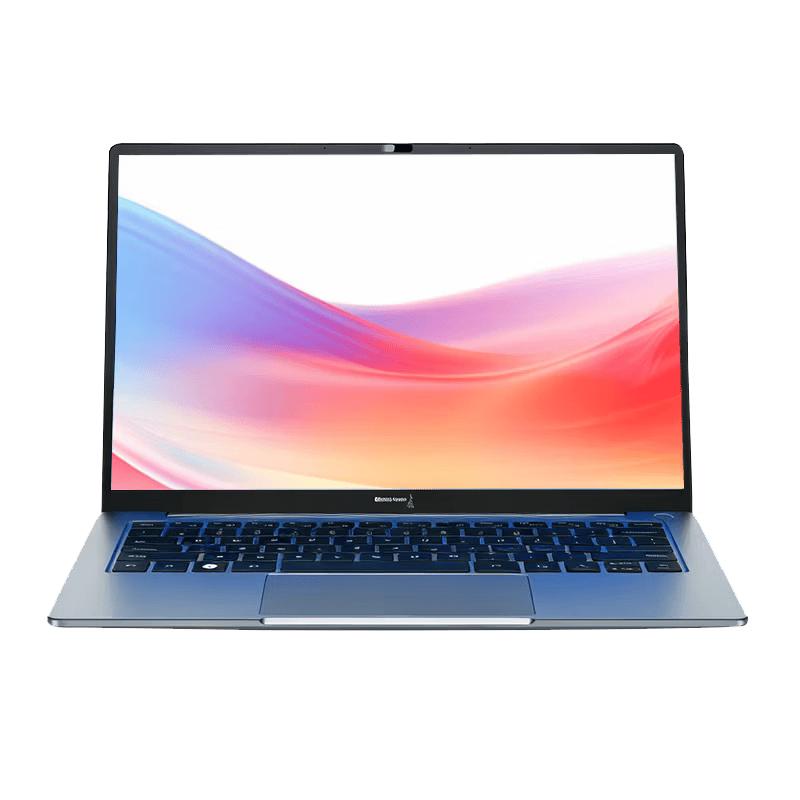 Great Wall N80F3 Xinchuang Business Laptop (CN Version)