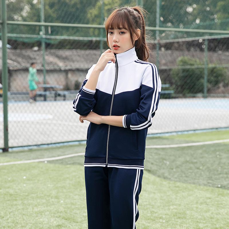 Academy Style School Uniform Set: Plus-Size Three-Piece for High & Middle School Sports Meet