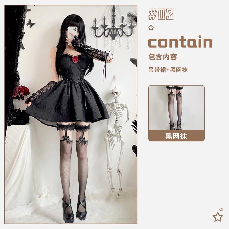 Dark Gothic Halloween Costume Witch Vampire Black Dress Bridal Angel Dress