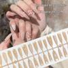 3D Pink Snake Butterfly Press-On Nails: Cool Nude Transparent Cat Eye Design for New Year
