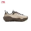 Li-Ning Dune Reflective Men's Casual Low-Top Shoes