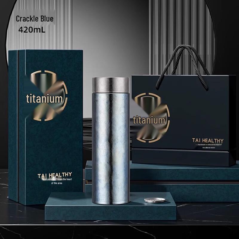 Mingchi Titanium Double-Layer Tea Infuser Bottle