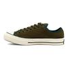 Converse Chuck 70 Archival Terry Ox Pohodlné plátené topánky s nízkym profilom Unisex tenisky Armádna zelená 165929C