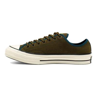 Unisex cipők – Tornacipők
