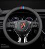 Genuine Leather Steering Wheel Cover for Roewe i5, RX5 MAX, i6, Ei5, RX3 MAX, 360, 350.