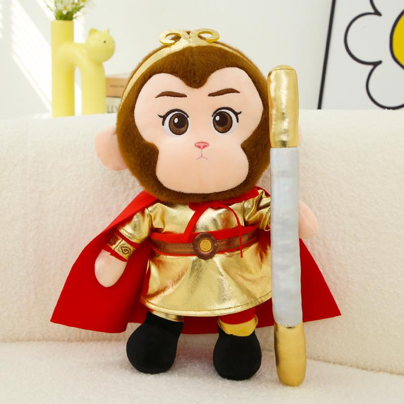 

Monkey The King Plush Toys Cute Cartoon Girl Holiday Child Gift Doll Cotton Pp жёлтый