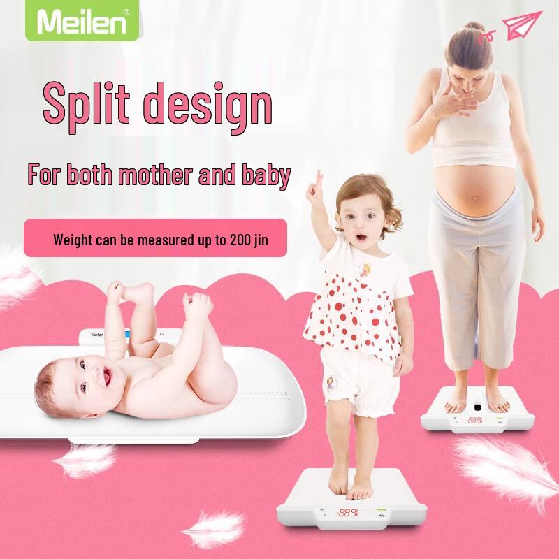 Meilen MY001 Smart Baby Scale (CN Version)