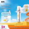 Yuezhimi Crystal Sunscreen Spray SPF50+ PA+++