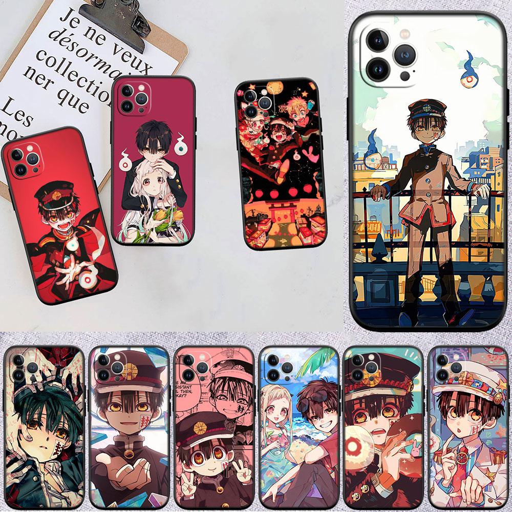 Toilet bound Hanako kun Phone Case for Samsung Galaxy Note 8 9 10 20 S23 S24 S25 Ultra FE + Plus Edge Lite