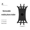 Universal Silicone Phone Holder for Bicycles, Scooters, and Motorcycles