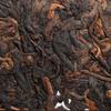 Premium Shu Puer Ripe Tea Golden Buds Royal Palace 357g