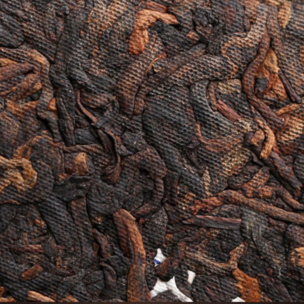 Premium Shu Puer Ripe Tea Golden Buds Royal Palace 357g