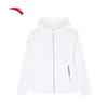 Women's Ice Silk UV Protection Hoodie
