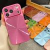 CD Matte Phone Case For iPhone 17 Air 13 11 12 14 15 16 Pro Max Plus 16Pro 17Pro Max Official Colorful Aurora Protector Cover