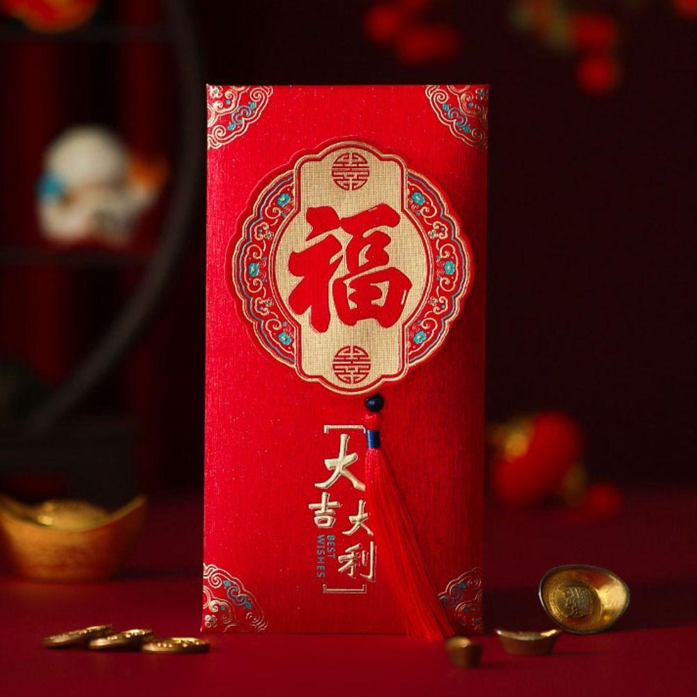Hot Stamping Lucky Money Bag English Red Packet Spring Festival Essentials HongBao  Wedding