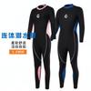Diving Wetsuit 2mm Mens Full Body Neoprene Suit Snorkeling Surfing Swimming Cold Water Protection