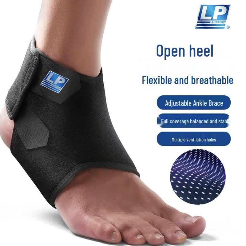 Спортивные фиксаторы голеностопа LP S (15.2-20.3cm)