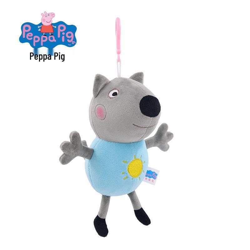 Changyi Peppa Pig Family Plush Set: George, Dinosaur, Grandpa, Grandma, Mom, Dad Authorized