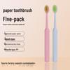 KISS CLEAN Adult Soft Bristle Wide Head Toothbrush, High-Density, Big Head, Family Five-Pack