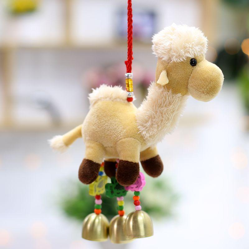 Niedlicher Tier Schlüsselanhänger Anhänger Haarball Kamel Dunhuang Kamel Puppe Xinjiang Gansu Tourismus Souvenir