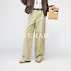 YERAD Women's 2026 Spring Khaki Wide-Leg Denim Pants