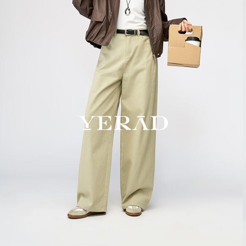 YERAD Women's 2026 Spring Khaki Wide-Leg Denim Pants
