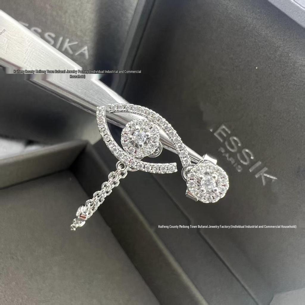 Messi Familienserie: Funkelndes Mind's Eye Diamant Halsketten- & Ohrring-Set