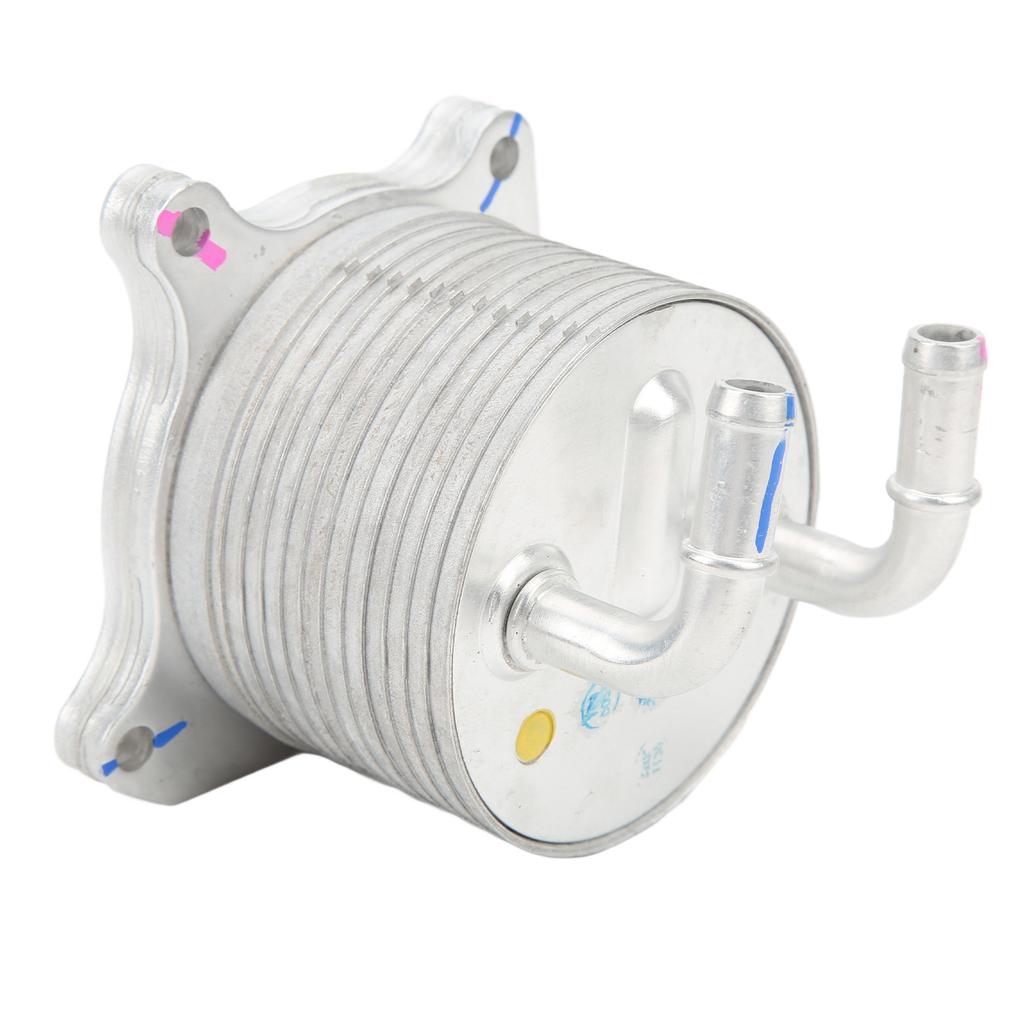 Automatic Transmission Oil Cooler 2920A097 Engine Gearbox Cooler Replacement for Mitsubishi Lancer 2008‑2017 2.0L