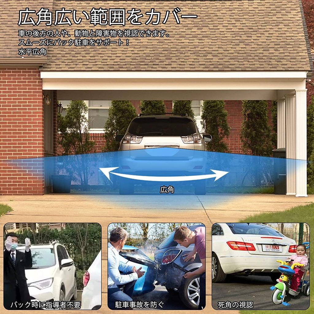 Rear Camera Front Camera Car Camera with LED Infrared Light Rear Camera Accident Avoidance