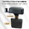 Suitable for Daihatsu Kopen LA400K June 2014 - Present Armrest, Car, Drink Holder, Armrest,